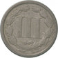 1865 3 Cent Coin