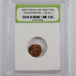 Roman Coin
