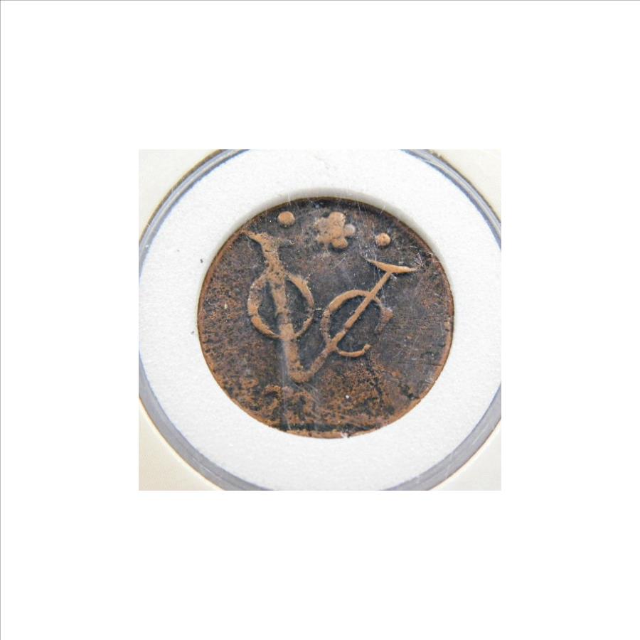 Original NY Penny